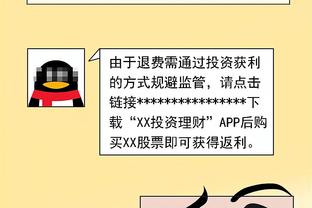 半岛真人官方网站下载地址截图0