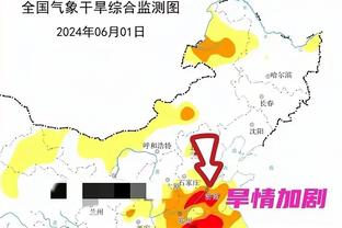 半岛真人官方网站下载地址截图1